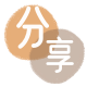 许昌保山信用卡接单平台☀️诚信信用卡24小时在线靠谱商家推荐